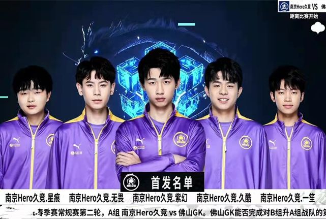 来充满不确 来充满不确