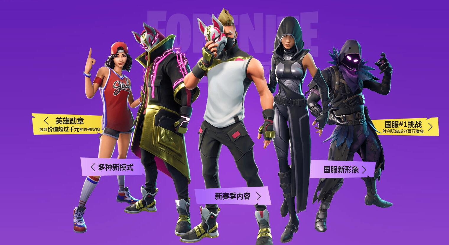 尤其是中场 尤其是中场