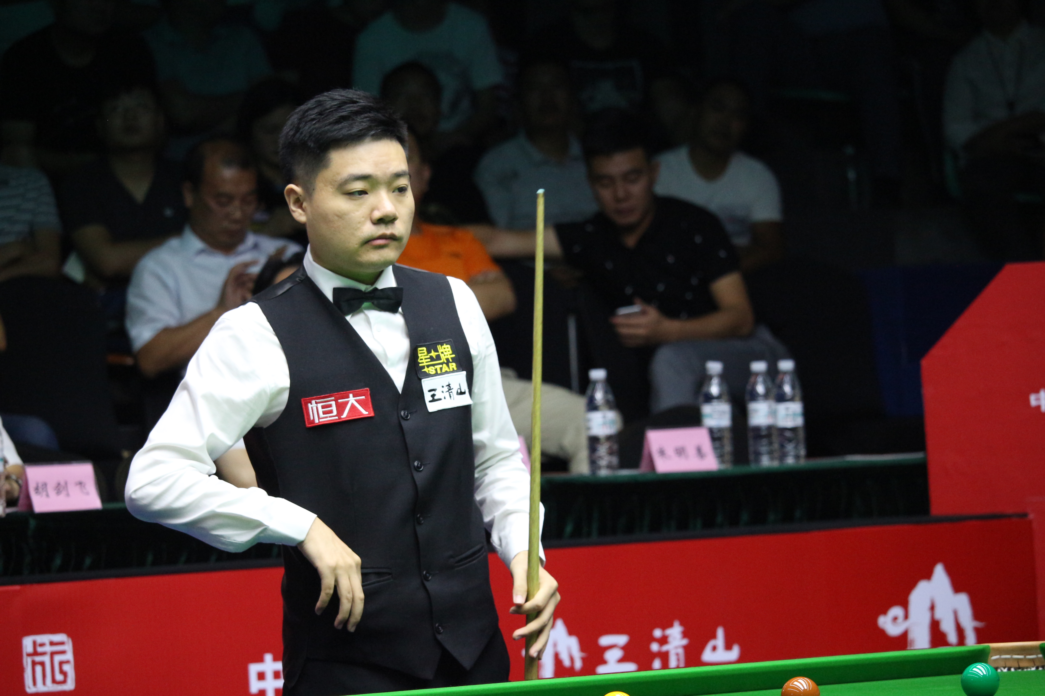 我可以接下 我可以接下