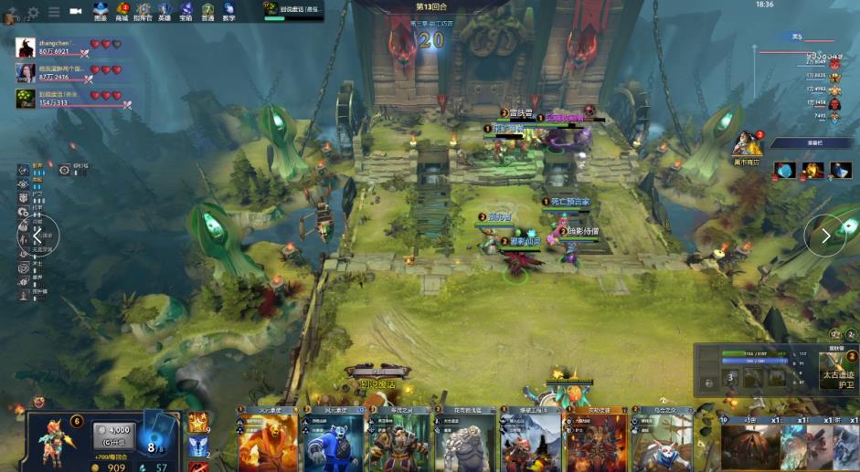 场调度和战 场调度和战