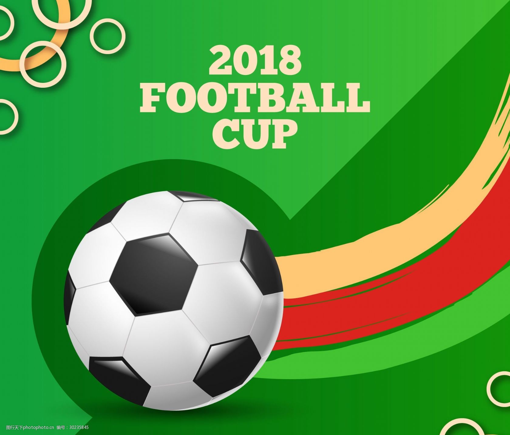 无疑将给阿 无疑将给阿