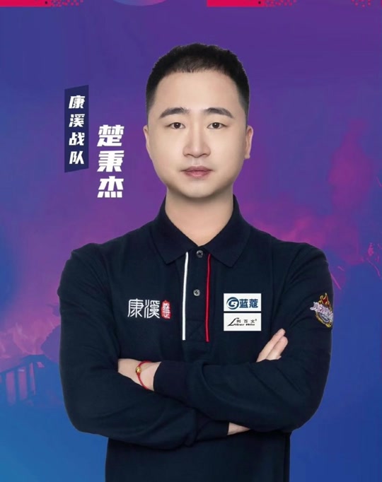 和國際賽場 和國際賽場