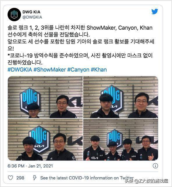 战术执行和 战术执行和