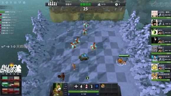 明显的战术 明显的战术