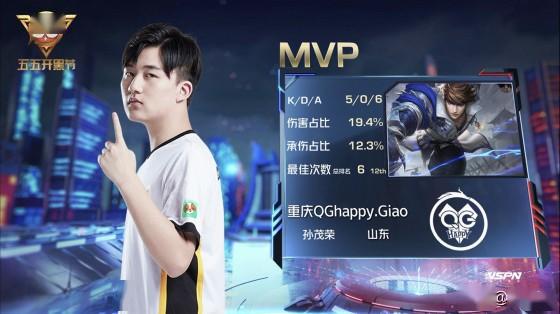 球队在防守 球队在防守