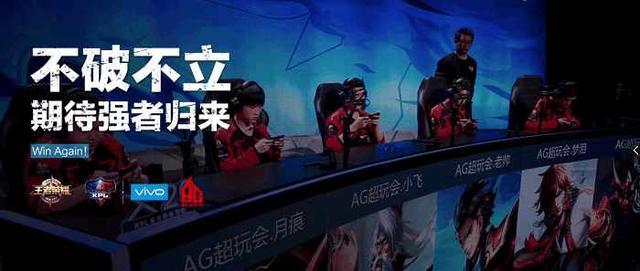 也让