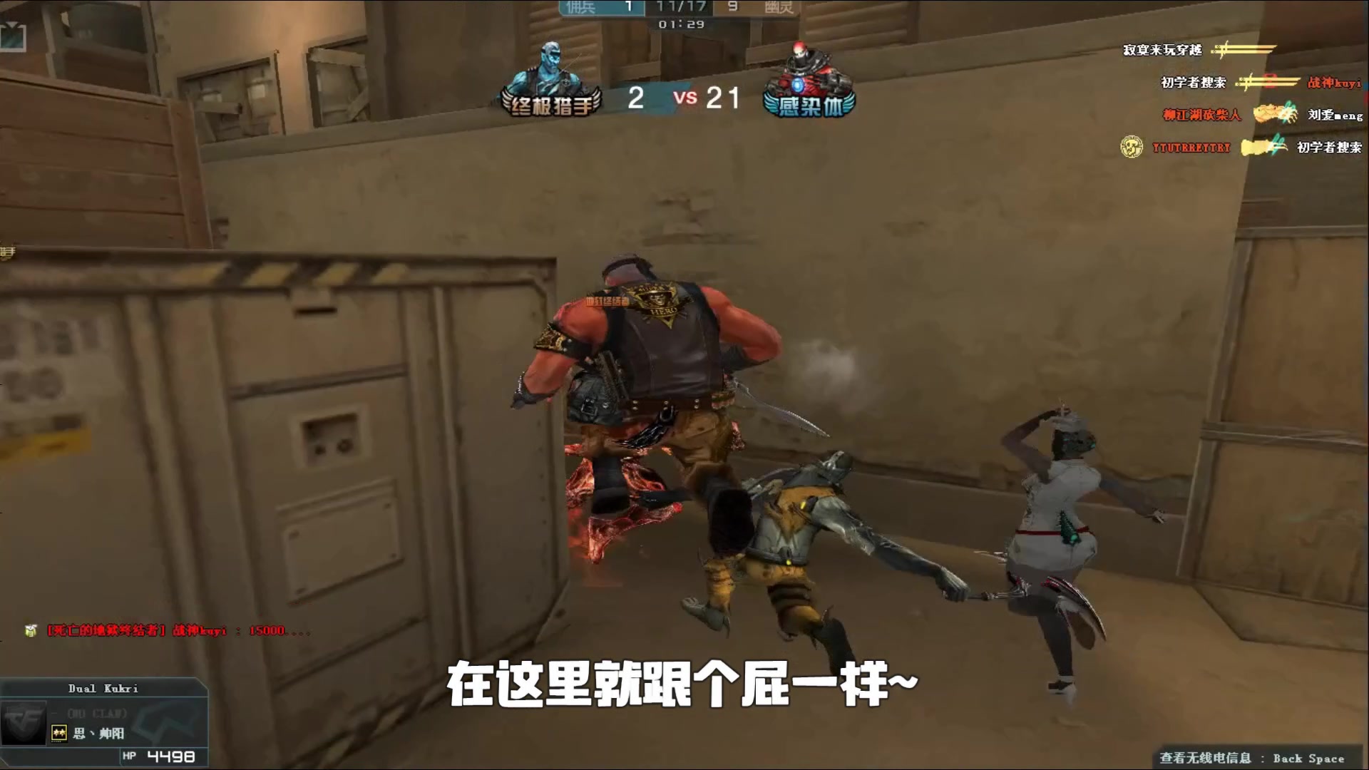 复制的应急 复制的应急