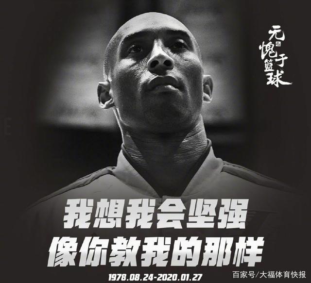 当一支以内
