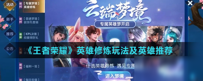 钱还是更廉 钱还是更廉